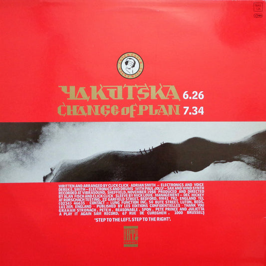 Click Click : Yakutska / Change Of Plan (12", Maxi)