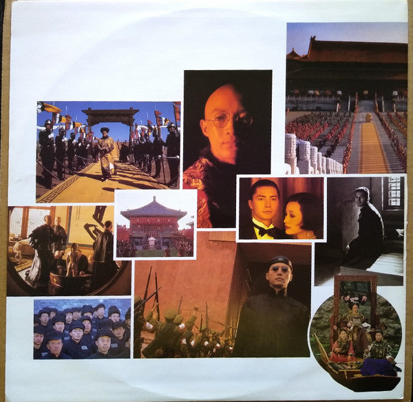 Ryuichi Sakamoto, David Byrne And Cong Su : The Last Emperor (LP, Album)