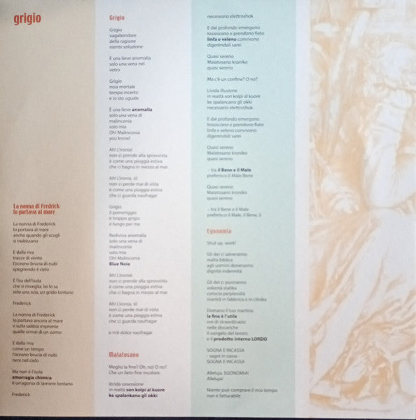 Quintorigo : Grigio (LP, Album, RP, Gat)