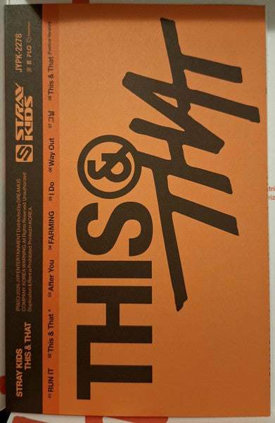 Stray Kids : This & That (CD, & v)