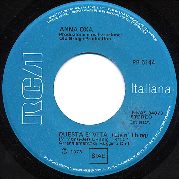 Anna Oxa : Un'Emozione Da Poco (7")