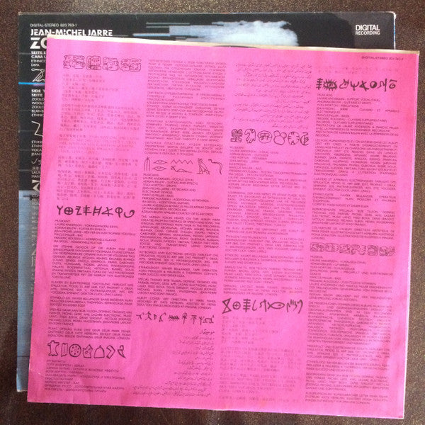 Jean-Michel Jarre : Zoolook (LP, Album)
