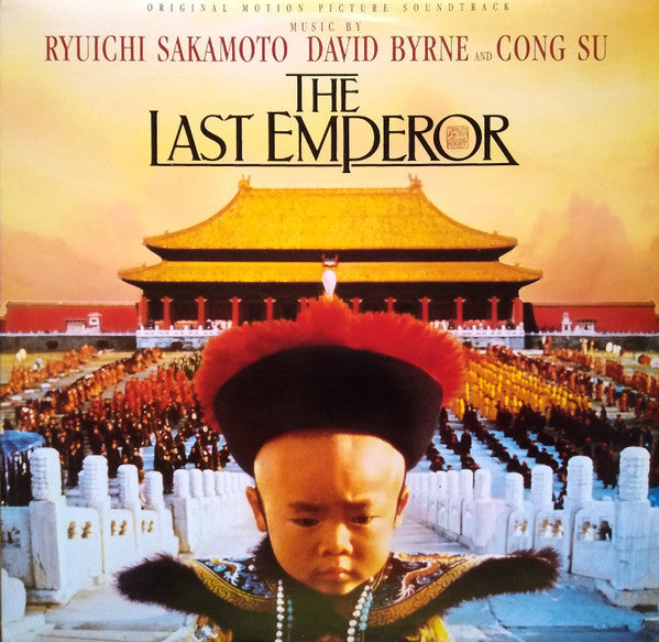 Ryuichi Sakamoto, David Byrne And Cong Su : The Last Emperor (LP, Album)