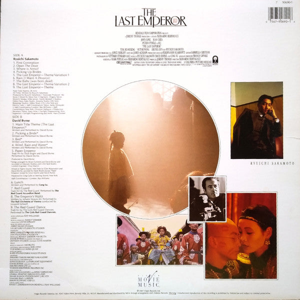 Ryuichi Sakamoto, David Byrne And Cong Su : The Last Emperor (LP, Album)