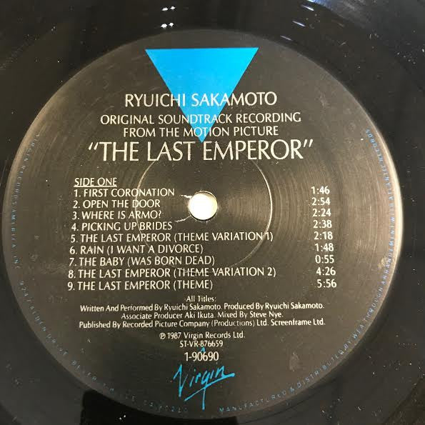 Ryuichi Sakamoto, David Byrne And Cong Su : The Last Emperor (LP, Album)