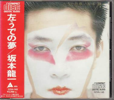 Ryuichi Sakamoto : Left Handed Dream (CD, Album, RE)