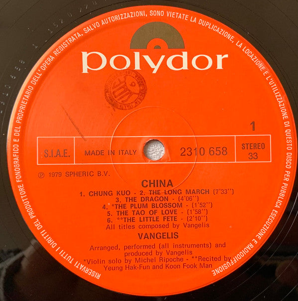 Vangelis : China = 中國 (LP, Album)