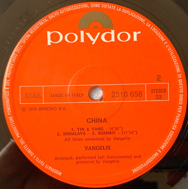 Vangelis : China = 中國 (LP, Album)