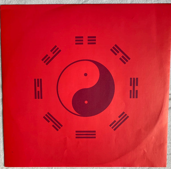Vangelis : China = 中國 (LP, Album)