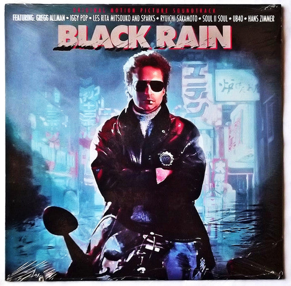 Various : Black Rain (Original Motion Picture Soundtrack) (LP, Comp)