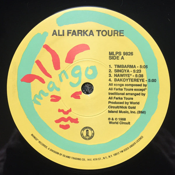 Ali Farka Touré : Ali Farka Touré (LP, Album)