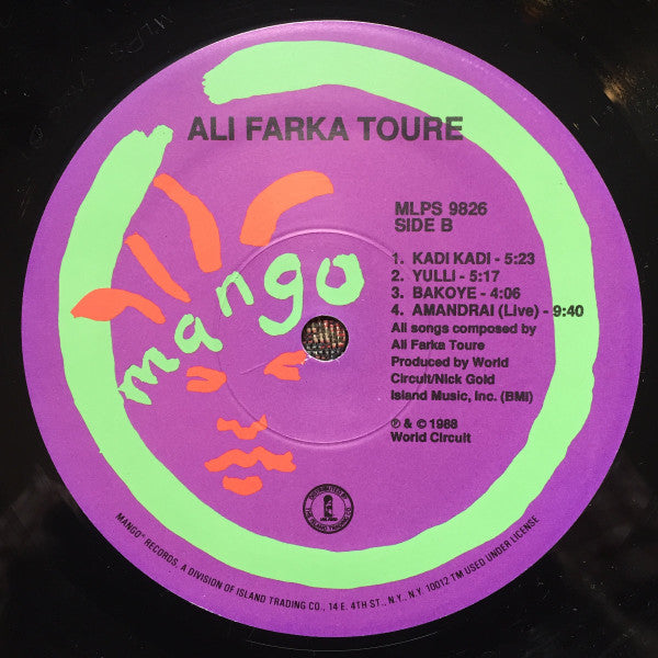 Ali Farka Touré : Ali Farka Touré (LP, Album)