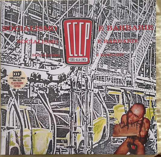 CCCP - Fedeli Alla Linea : Socialismo E Barbarie (LP, Album, RE, Red)