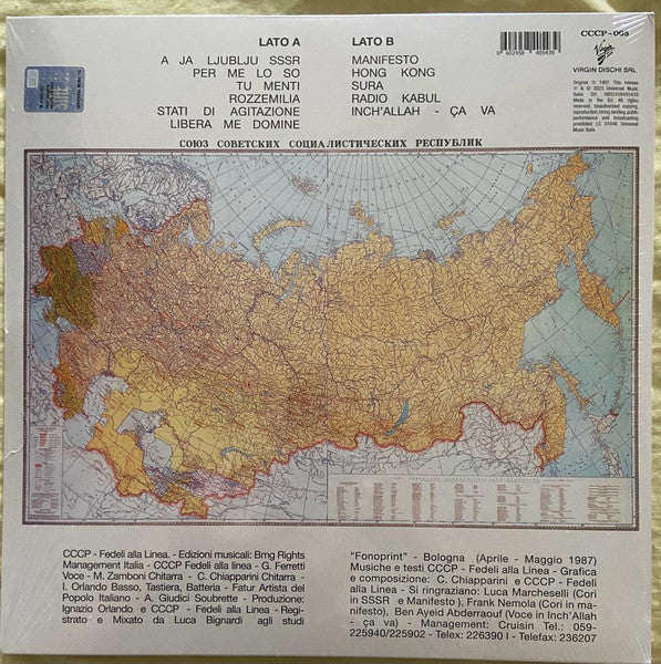 CCCP - Fedeli Alla Linea : Socialismo E Barbarie (LP, Album, RE, Red)