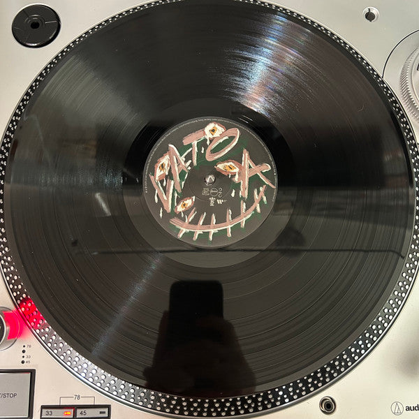 Tony Boy (4) : Trauma (LP, Album)